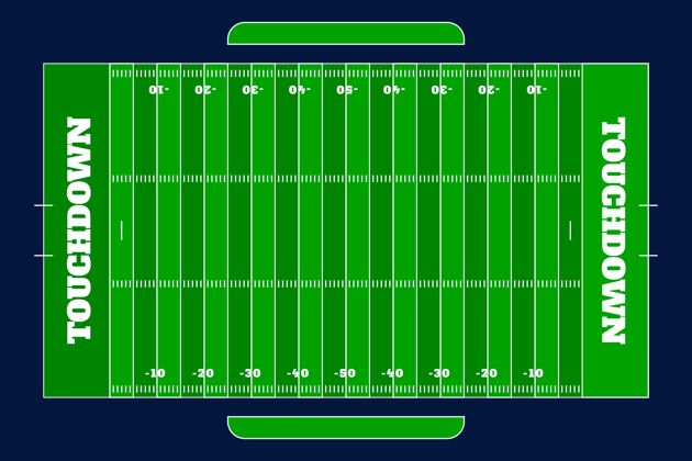 平面设计平面设计美式足球场设计足球比赛