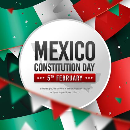 国家墨西哥宪法日庆祝二月节日