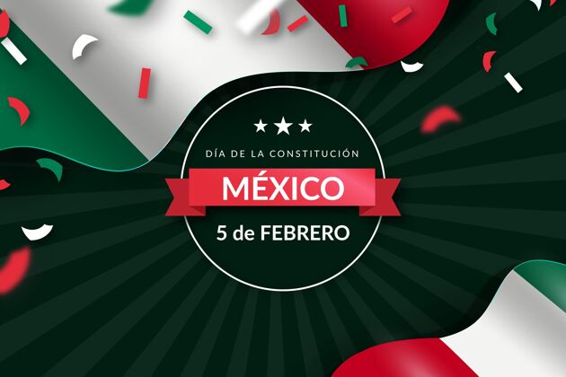 宪法墨西哥国旗渐变宪法日壁纸事件权利国家