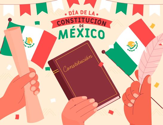 自由手绘墨西哥宪法日爱国手绘权利