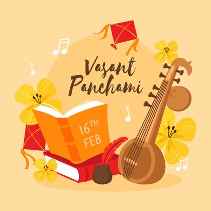 印度教吉他乐器快乐瓦桑潘查米印度精神16