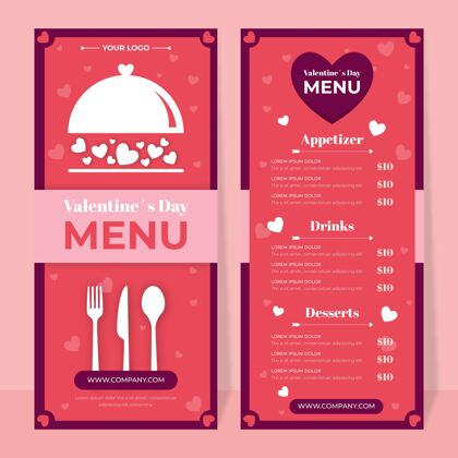 二月平面设计的情人节菜单模板准备印刷设计平面