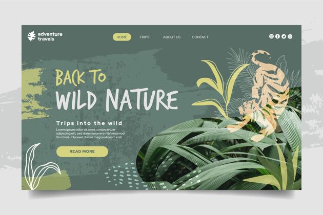 野生野生老虎和植被的登陆页模板网页自然探索