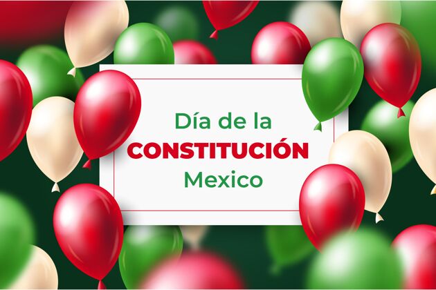 宪法宪法日与现实气球壁纸爱国主义权利民主