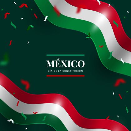 爱国现实宪法日背景与墨西哥国旗国家墨西哥权利