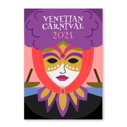 聚会嘉年华威尼斯面具手绘海报模板准备印刷化妆舞会活动