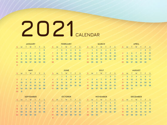 10月2021新年现代日历设计月4月3月