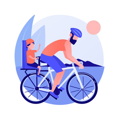 日期骑自行车的情侣健康的生活方式和健身公路上的骑手 山上的骑手 自行车比赛家庭旅游车辆和交通工具向量孤立的概念隐喻说明骑自行车家庭自行车