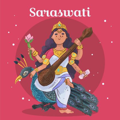 节日萨拉斯瓦蒂女神和孔雀插图繁荣庆典