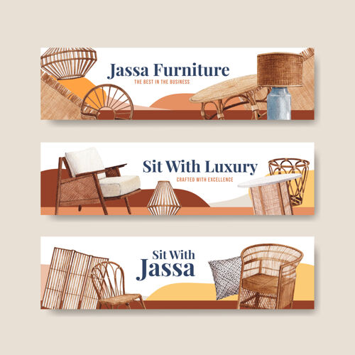 家居横幅模板与雅莎家具概念设计广告和营销水彩矢量插图室内装饰营销