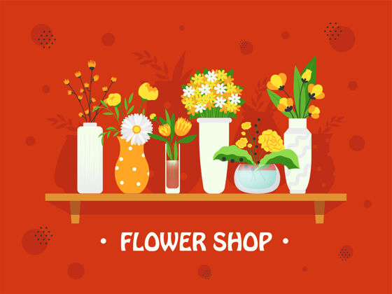 花卉时尚的背景设计 花瓶里有鲜花彩色的插花和架子上的花束花店和花店家庭概念贺卡或请柬的模板明亮生动彩色