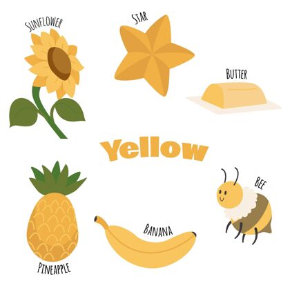活动黄色物体和词汇集合工作表学习学习