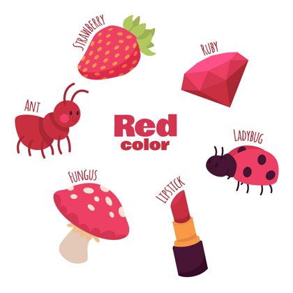 家庭作业红色物体和词汇集幼儿园活动可爱