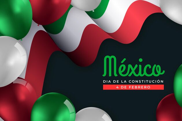 宪法墨西哥宪法日与气球国家事件节日