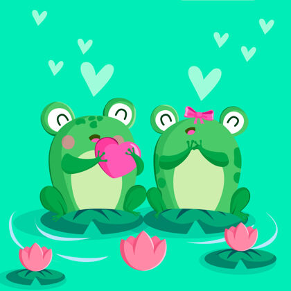 动物可爱的情人节青蛙情侣庆祝浪漫爱