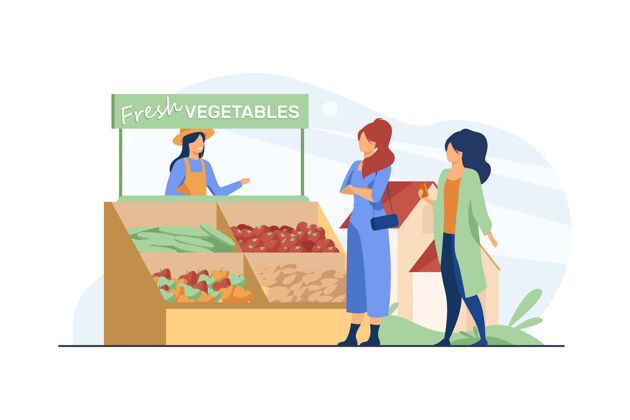 新鲜妇女选择新鲜蔬菜从农场农民 生态 膳食健康食品和营养插图模板女人