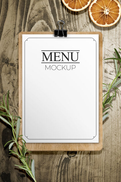 三维木桌模型上的菜单单菜单剪贴板模板