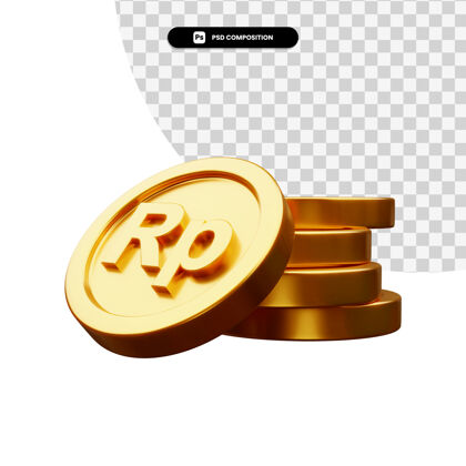硬币一堆金币在3d渲染隔离货币商业货币