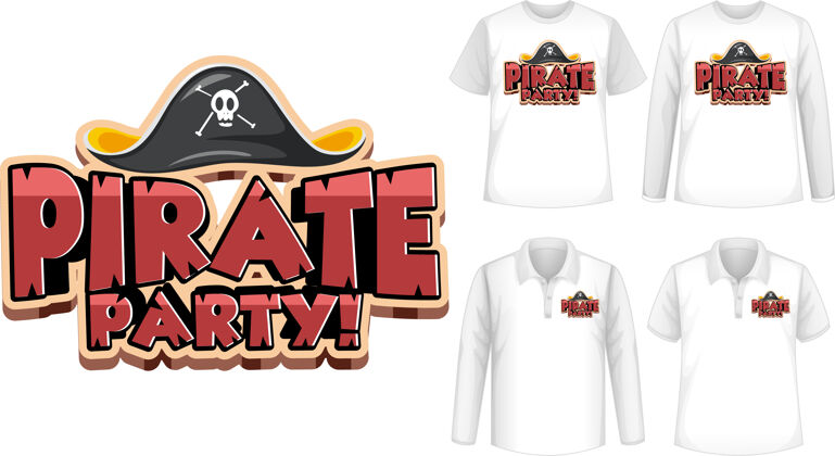 海盗印有海盗派对标志的衬衫派对帽子设计
