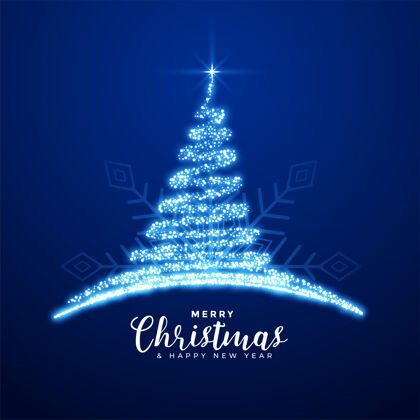 文化创意圣诞快乐闪亮蓝树背景快乐树节日