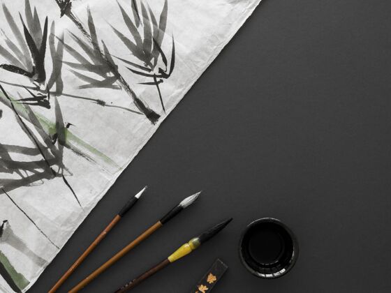 水平中国水墨概念的顶视图艺术品水墨画笔