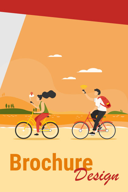 年轻人年轻人骑自行车和使用智能手机导航 自行车 网络平面矢量插图旅游和通讯概念女性自行车手概念