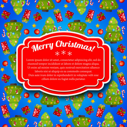 盒子彩色蓝色圣诞快乐明信片与红色文本字段玩具圣诞节节日