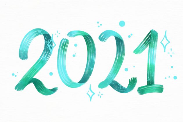 庆祝水彩2021新年背景事件水彩画31