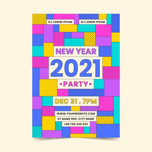 夏娃平面设计2021年新年派对海报模板庆祝平面设计模板