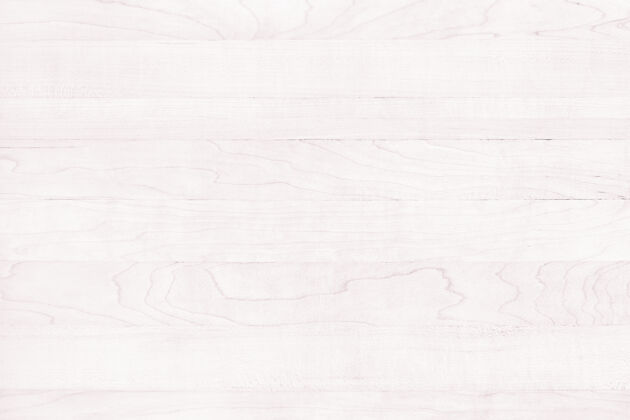 地板粉刷木板质感自然毛坯光滑